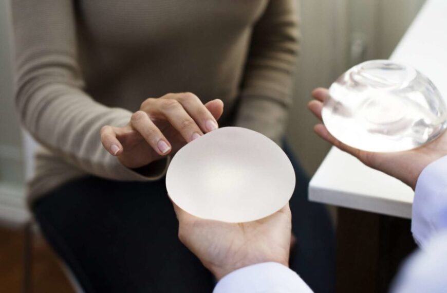 Breast Implant Surgery Side Effects